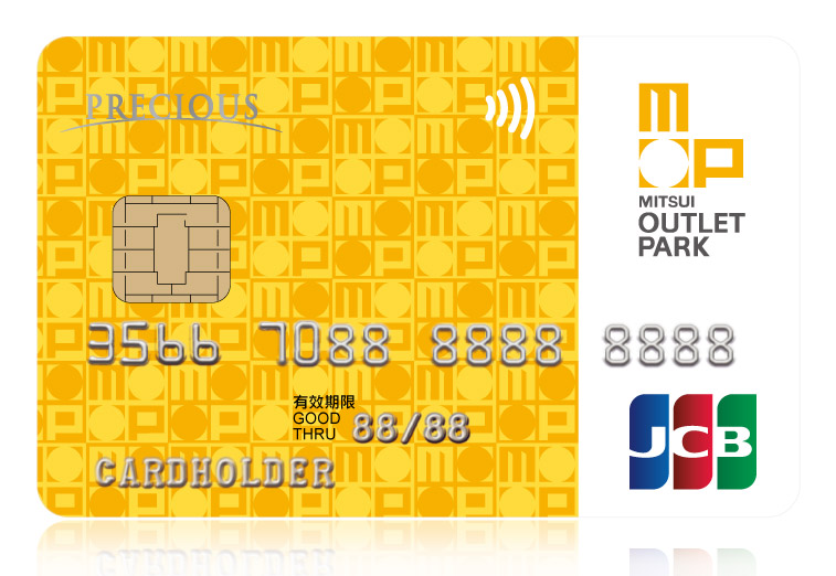 二期開幕<br>聯名卡友招募中